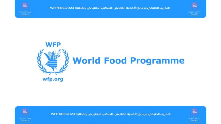 مجتمع المحاسبين